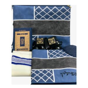 טלית ותפילין