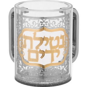 נטלה פרספקט בעיצוב פלטה כסף
