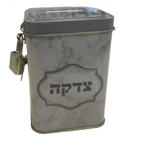 קופת צדקה פח אפור