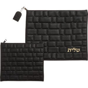 סט כיסויים לטלית ותפילין כותל שחור