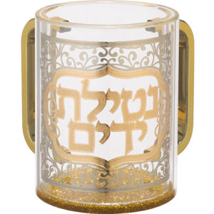 נטלה פרספקט בעיצוב פלטה זהב